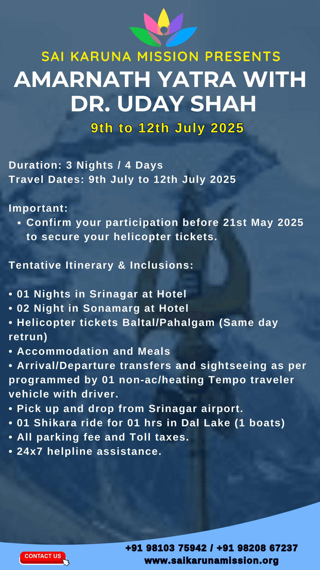 Amarnaath Yatra 2025