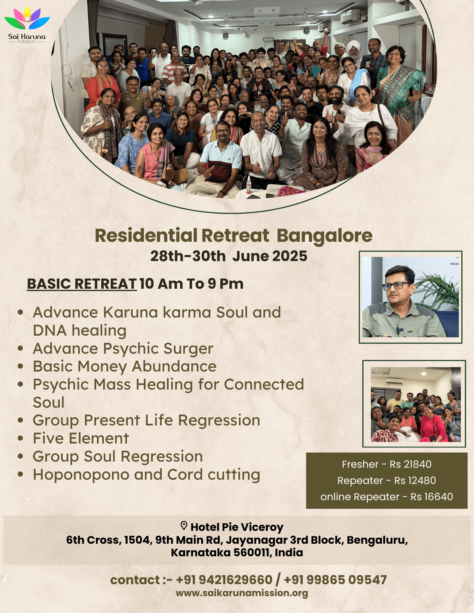 Bangalore Residential Retreat (Basic Retreat)