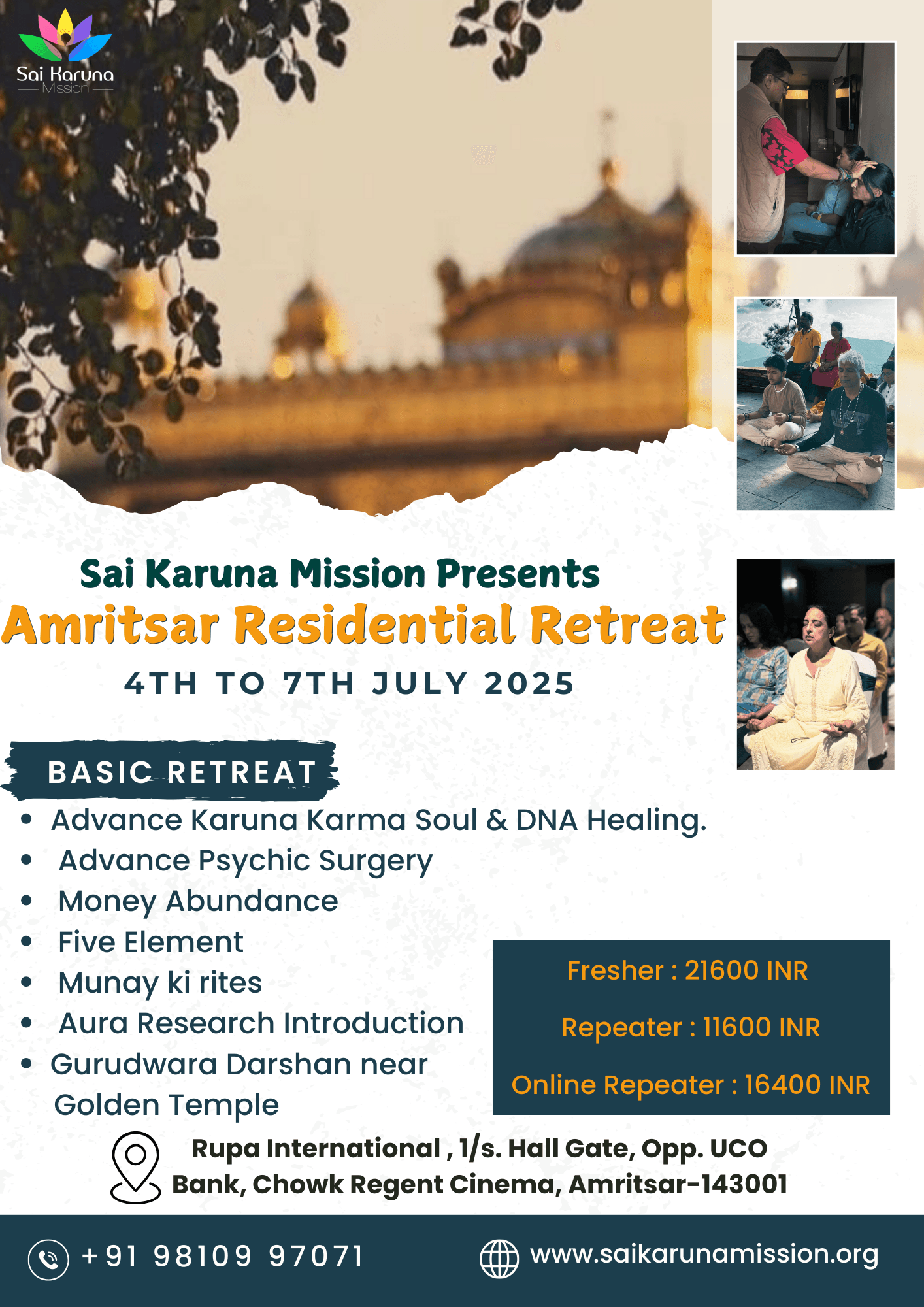 Amritsar Residential Retreat