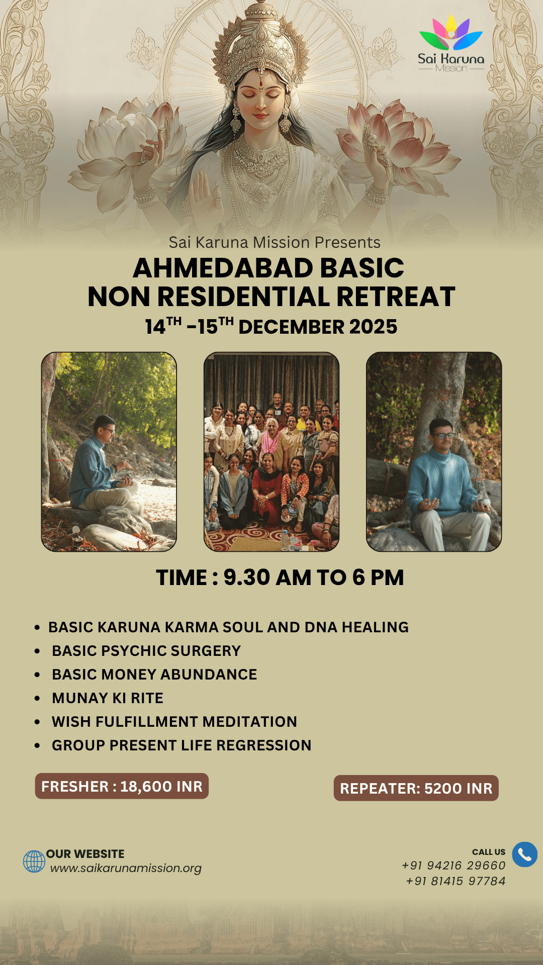 Ahmedabad Mini Retreat ( Non Residential )