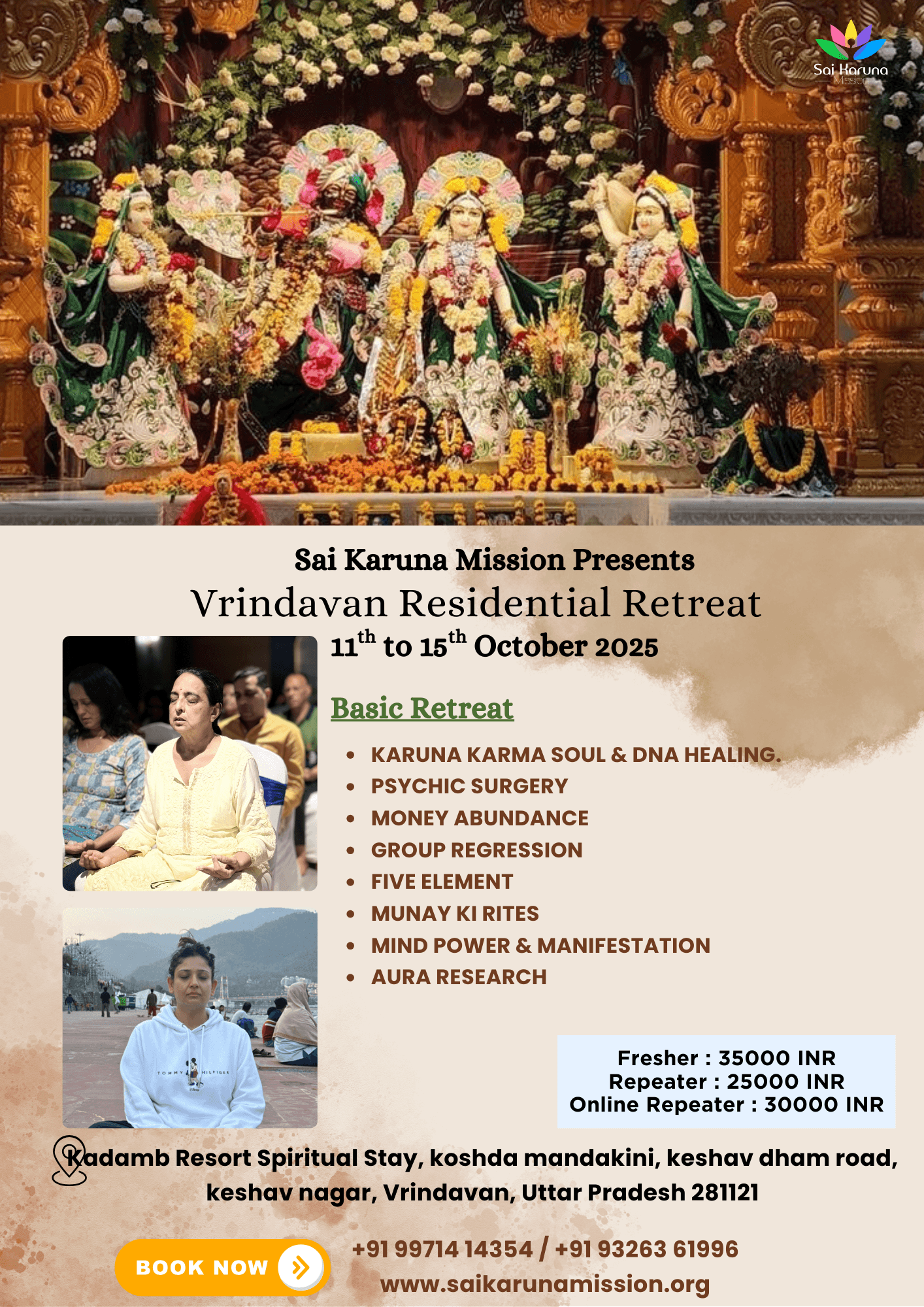 Vrindavan Residential Retreat