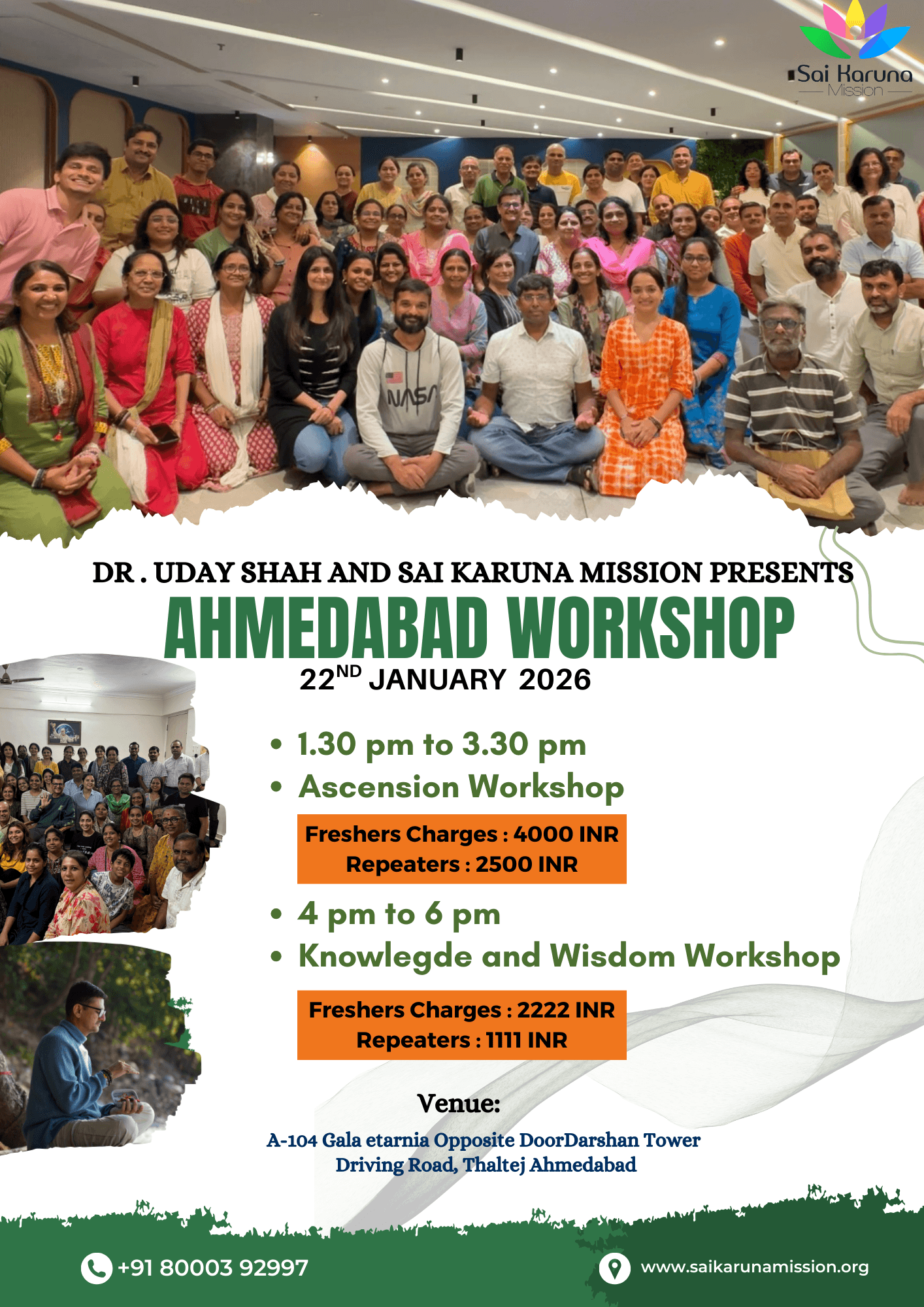 Ahmedabad Workshop