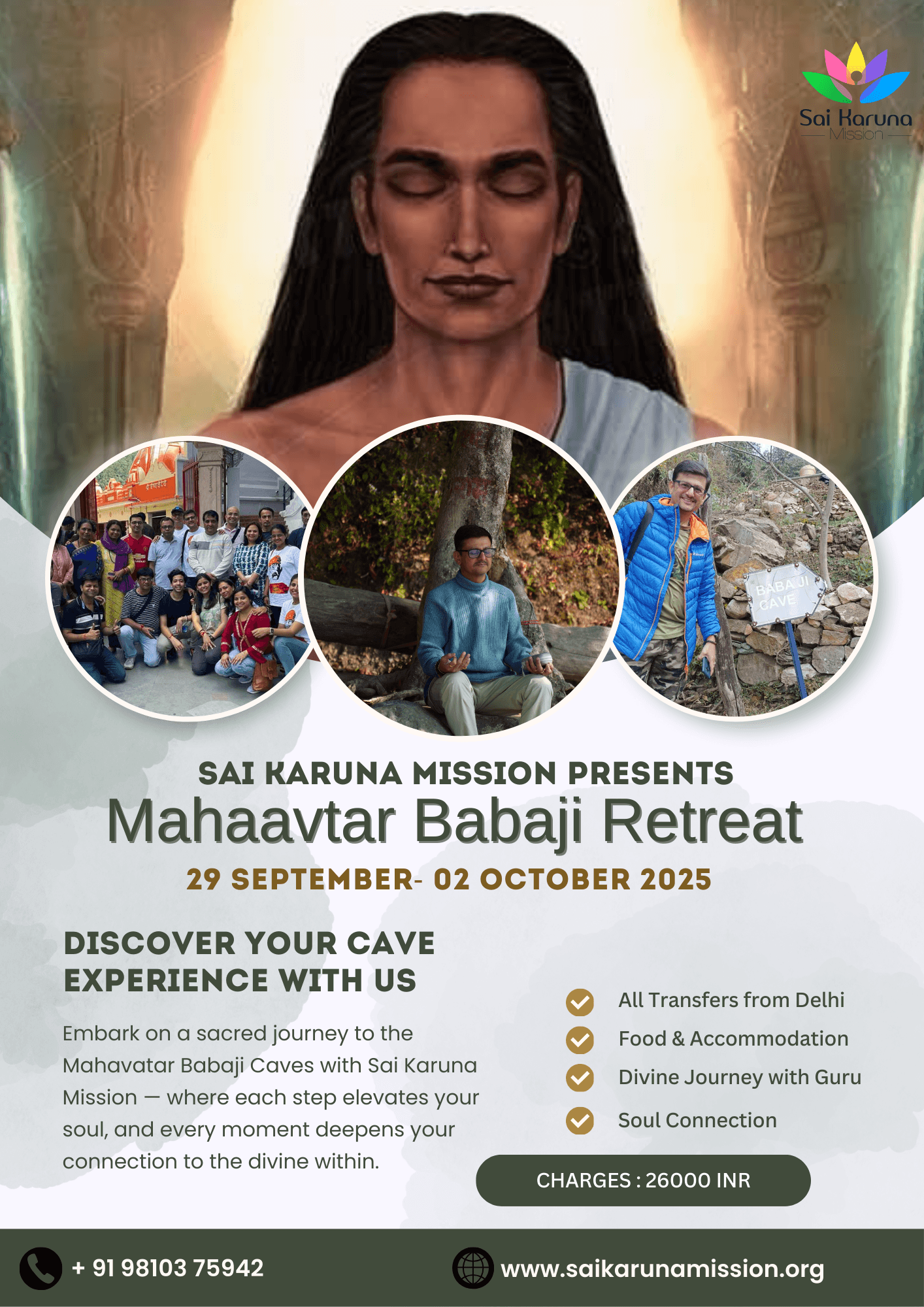 Mahaavtar Babaji Spiritual Tour