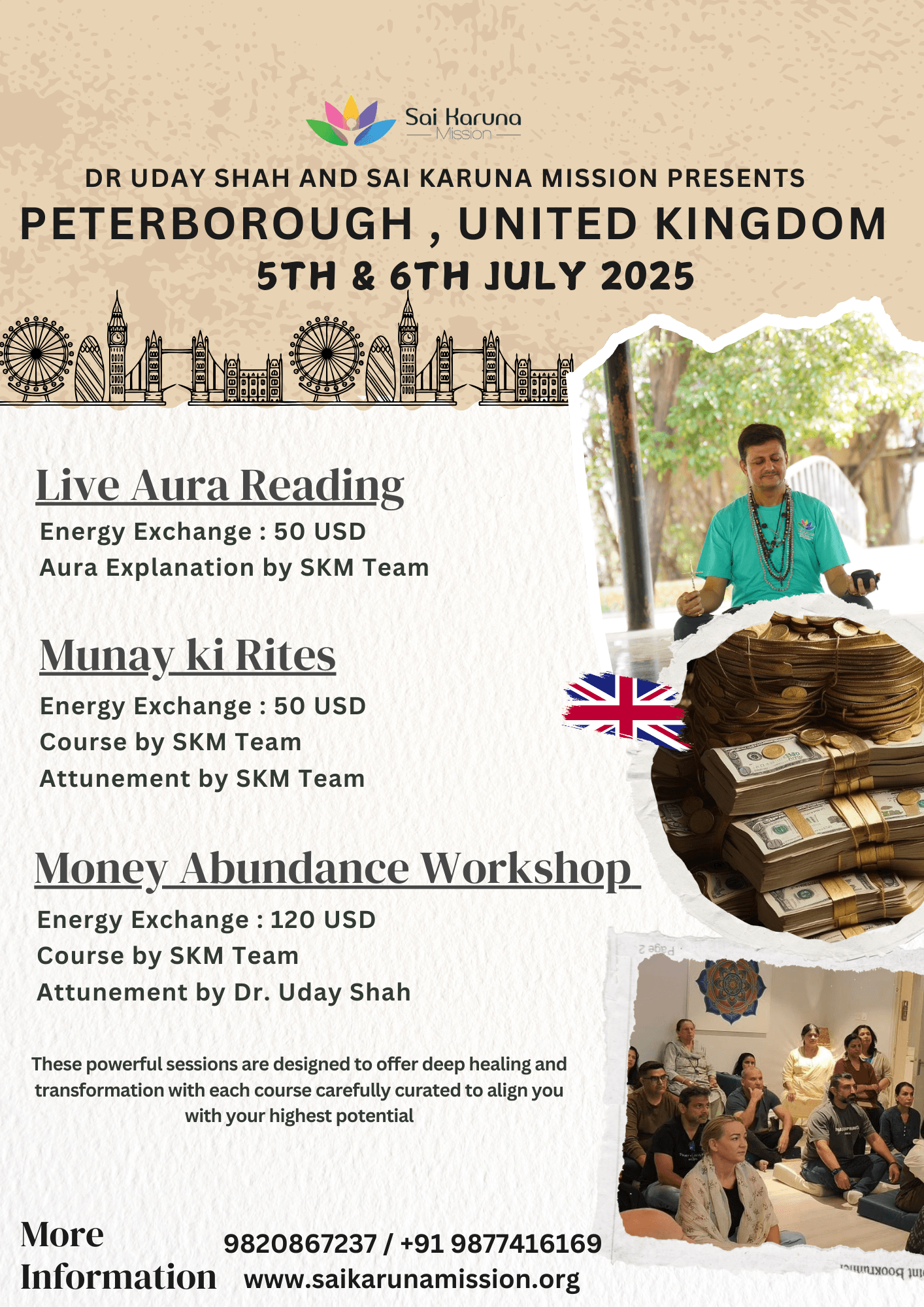 UK Peterborough Offline Workshop