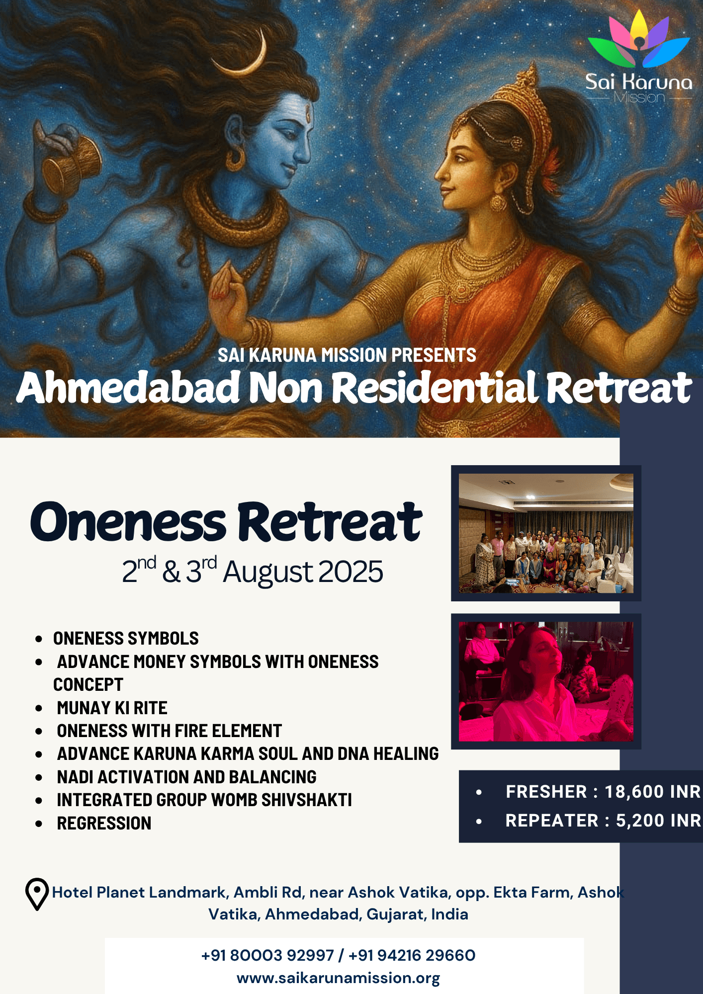 Ahmedabad Non Residential Retreat