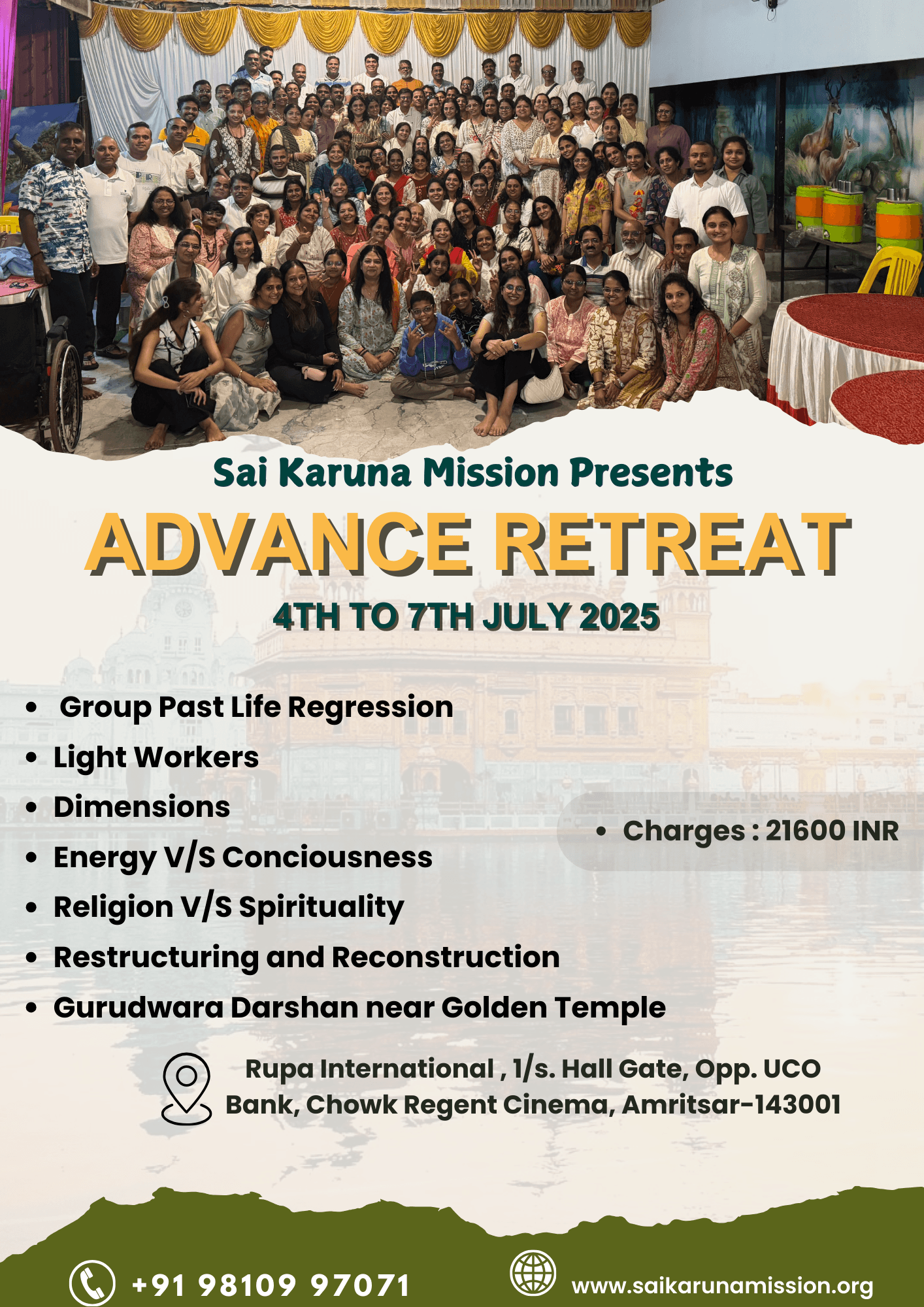 Amritsar Residential Retreat