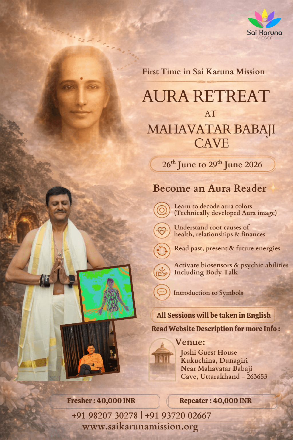 Mahavtar Babaji Aura Retreat