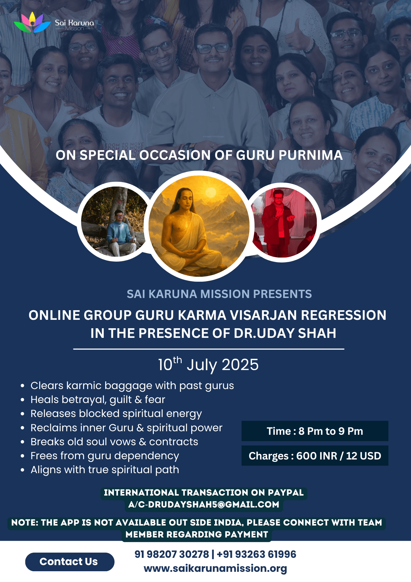 Online Group Guru Karma Visarjan Regression